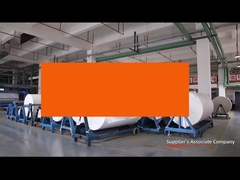 इमाटेक की यात्रा के लिए आपका स्वागत है