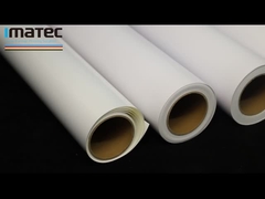 प्रीमियम फोटो पेपर रोल