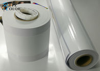 नॉरित्सु D701 D502 प्रिंटर के लिए व्हाइट ड्राई लैब ग्लॉसी फोटो पेपर रोल इंकजेट