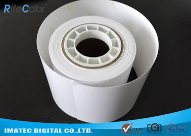 फ़्यूजी फ्रंटियर / EPSON / NORITSU के लिए डिजिटल चमक ड्राई मिनिलाब फोटो पेपर 240Gsm
