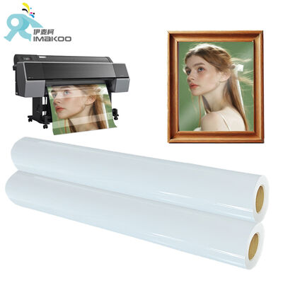 Canon TM 5200/5205/5300 प्रिंटर के लिए A0 A1 24