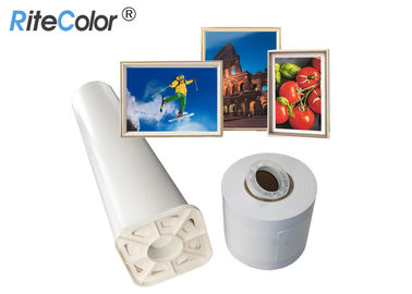 कैनन Epson के लिए RC240-G प्रीमियम राल कोटेड फोटो पेपर 240gsm ग्लॉसी चमक